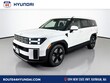 Hyundai Santa Fe HEV