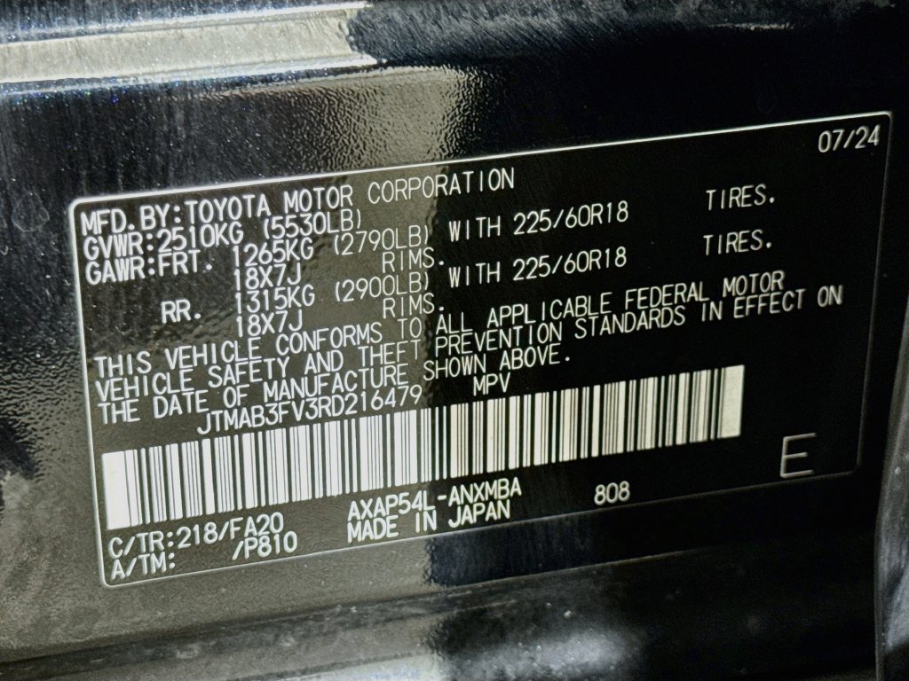 2024 Toyota RAV4 SE - Photo 17