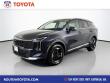 Used 2026 Kia Sportage EX SUV