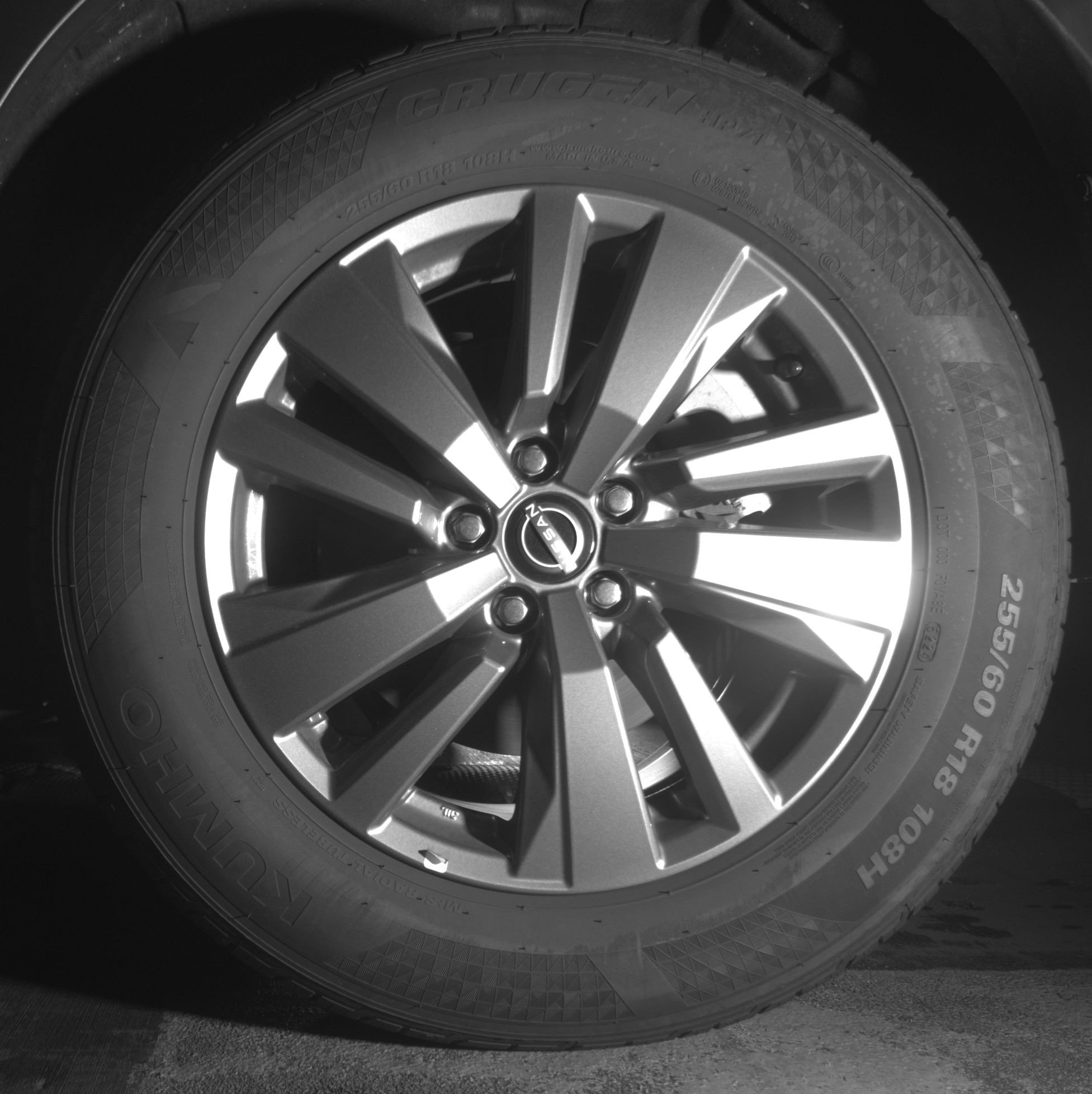 Thumbnail: 2025 Nissan Pathfinder - 14