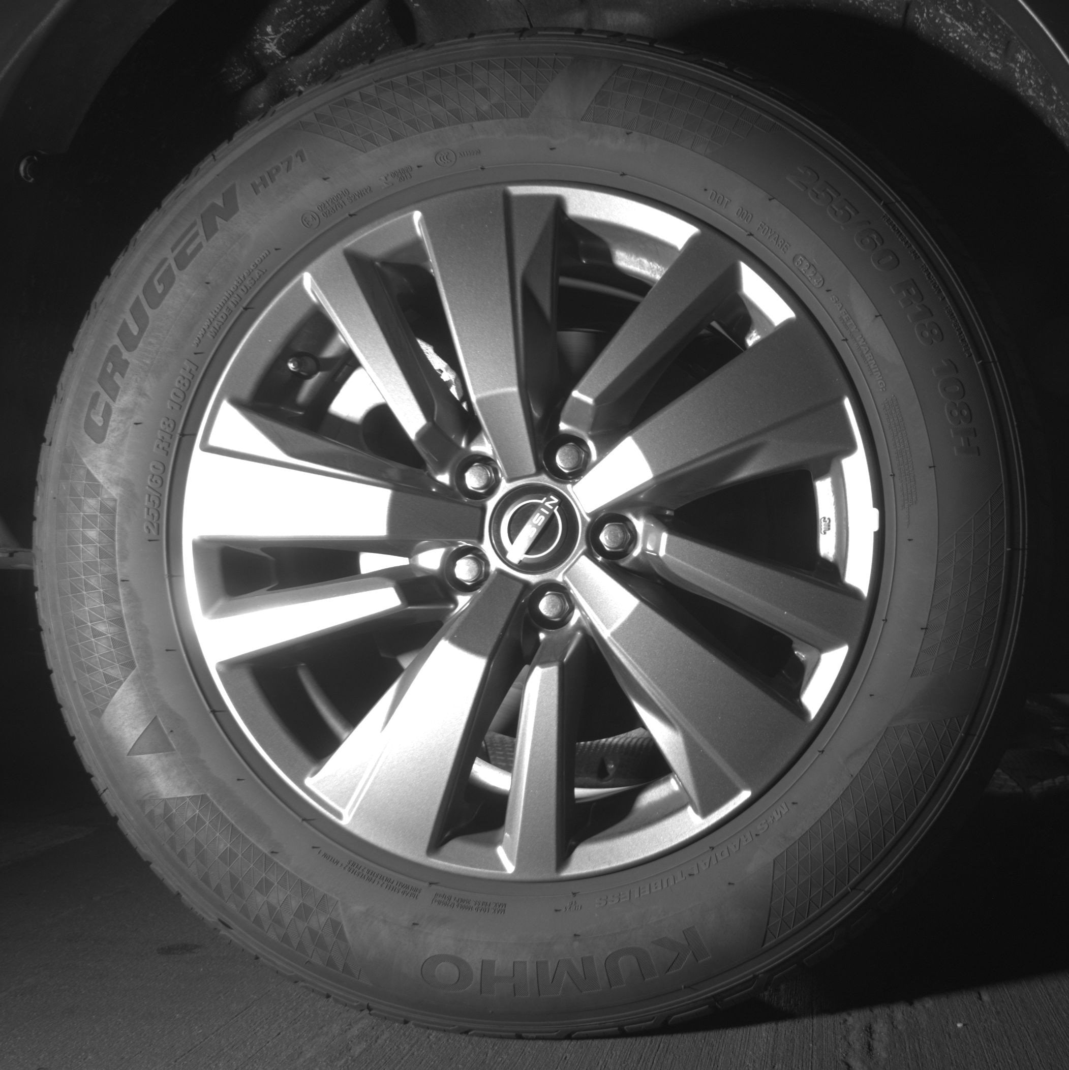 Thumbnail: 2025 Nissan Pathfinder - 15