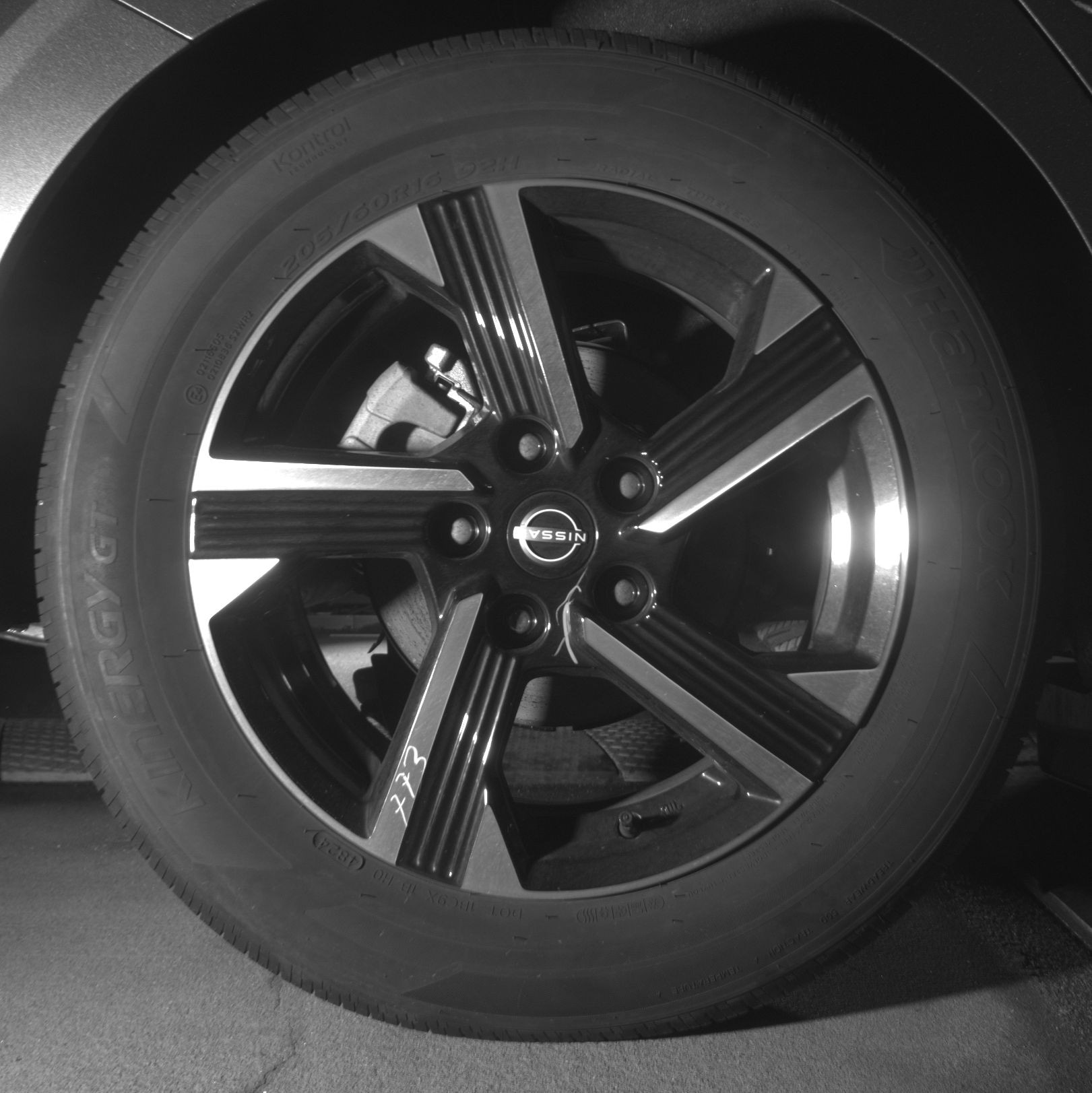 Thumbnail: 2025 Nissan Sentra - 12