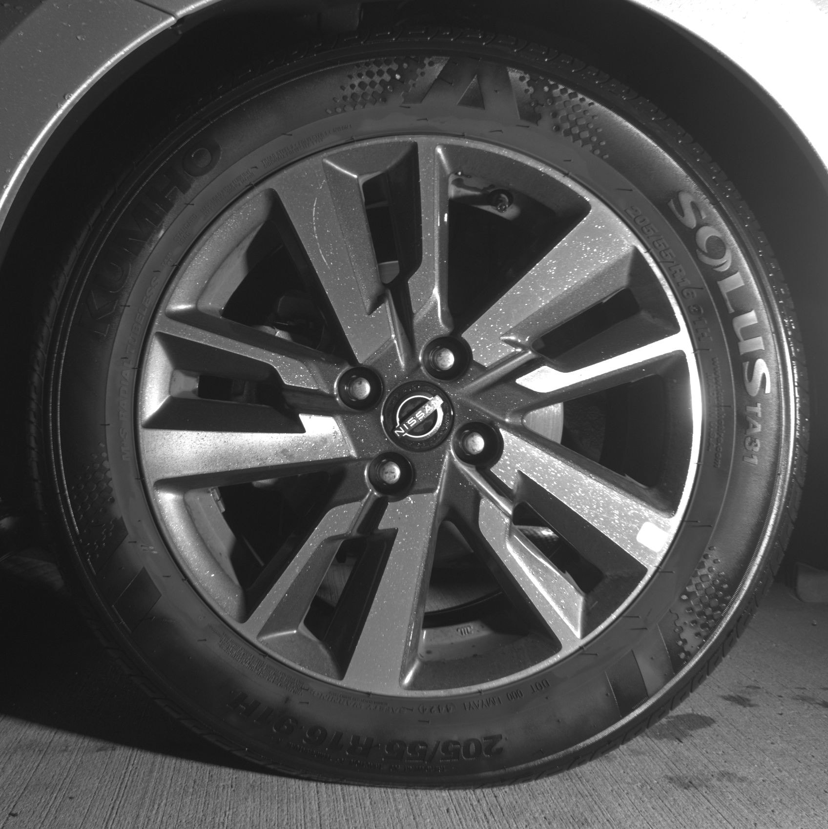 Thumbnail: 2025 Nissan Versa - 9