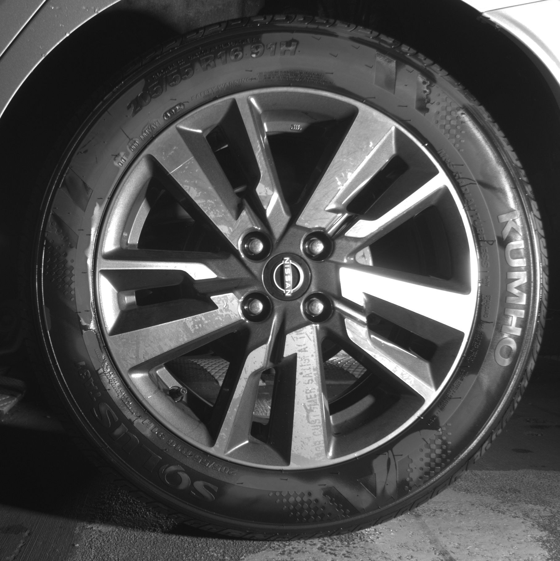 Thumbnail: 2025 Nissan Versa - 11