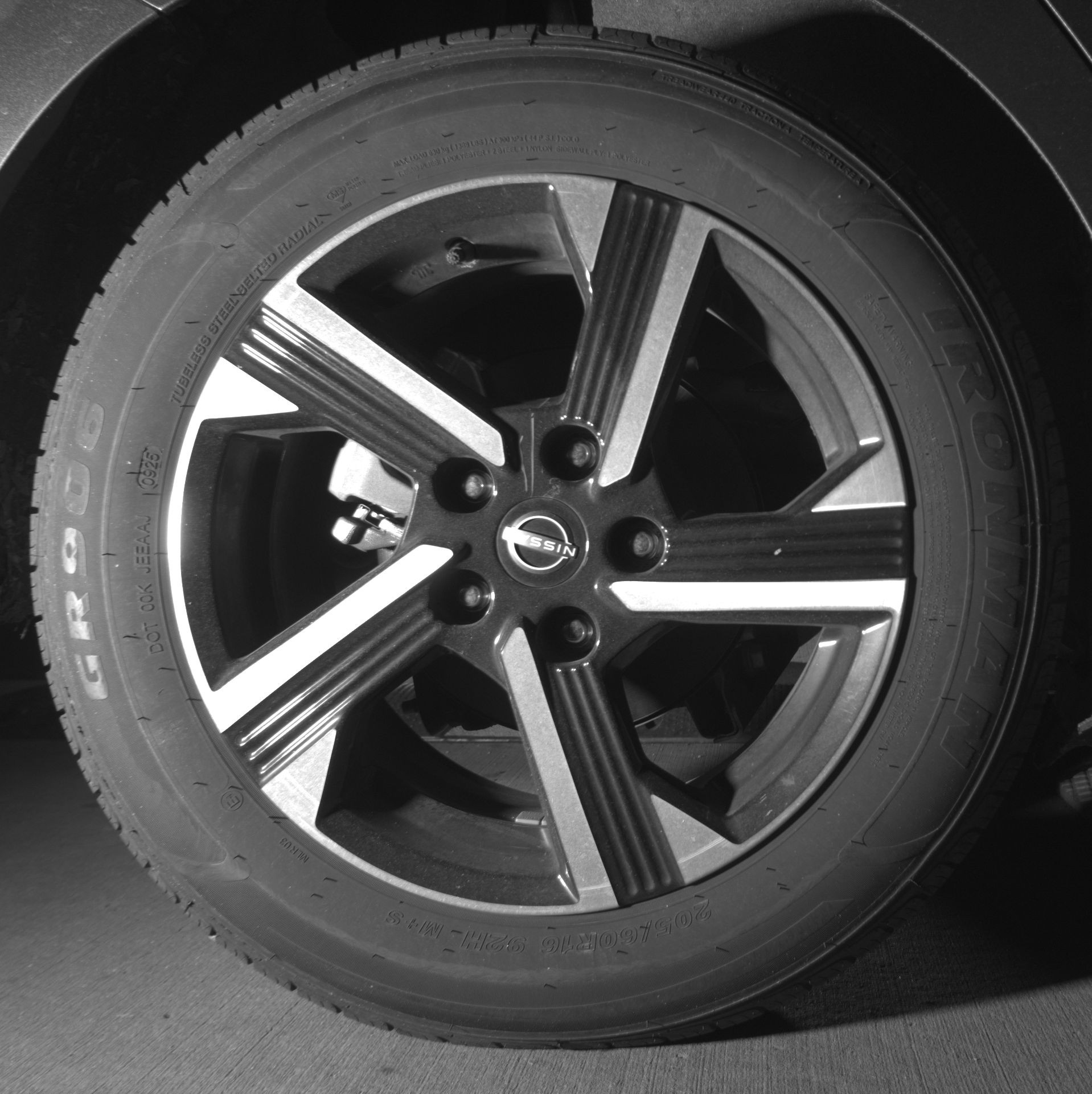 Thumbnail: 2025 Nissan Sentra - 12