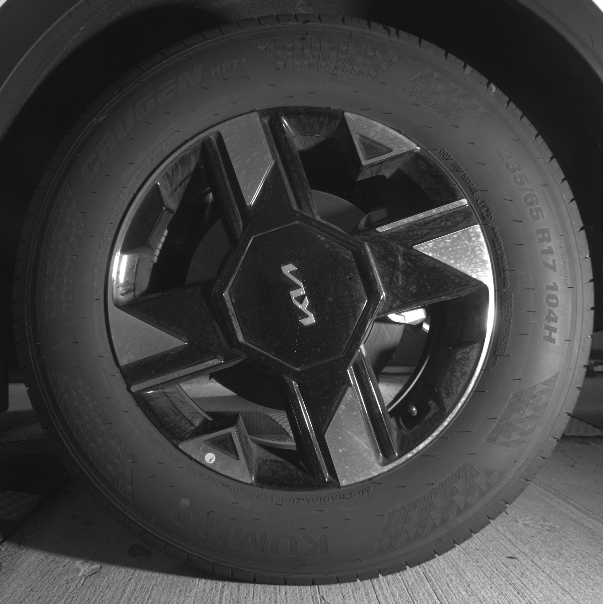 Thumbnail: 2026 Kia Sportage - 14