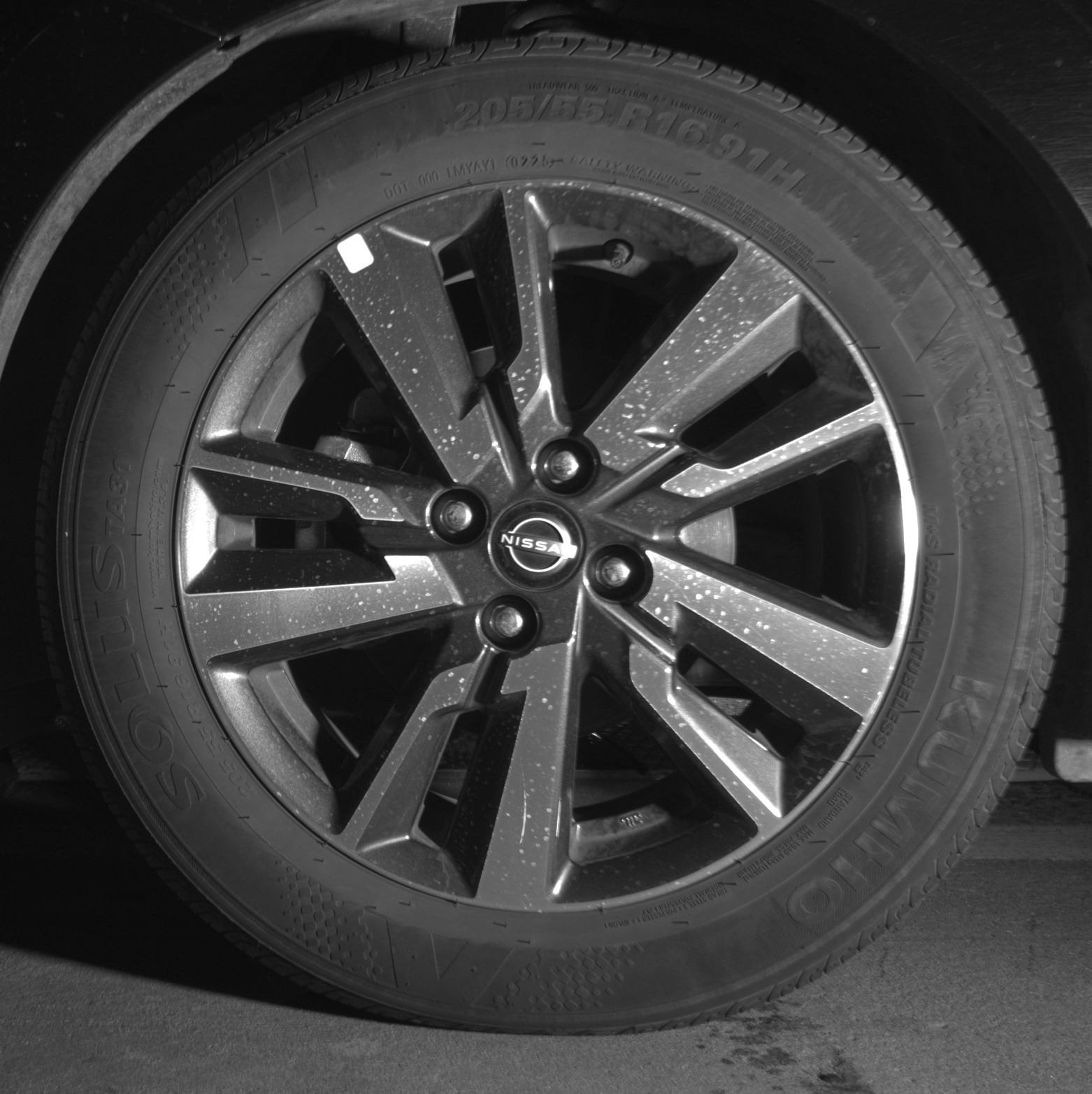 Thumbnail: 2025 Nissan Versa - 12