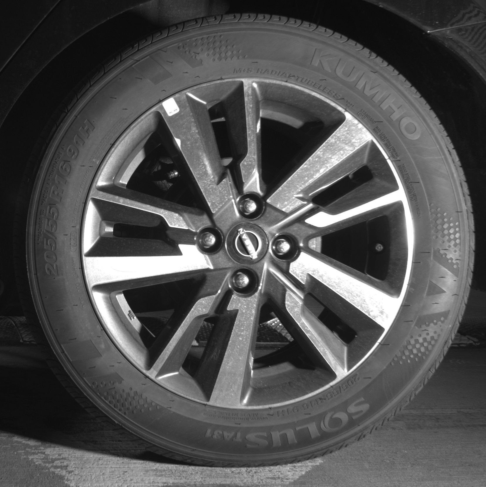 Thumbnail: 2025 Nissan Versa - 14