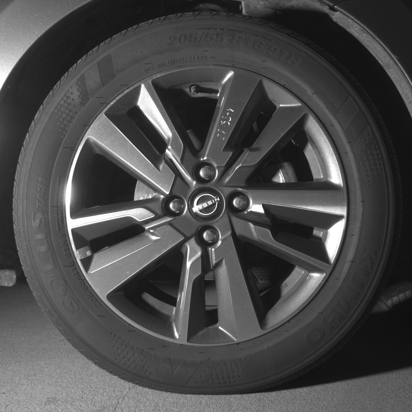 Thumbnail: 2025 Nissan Versa - 10