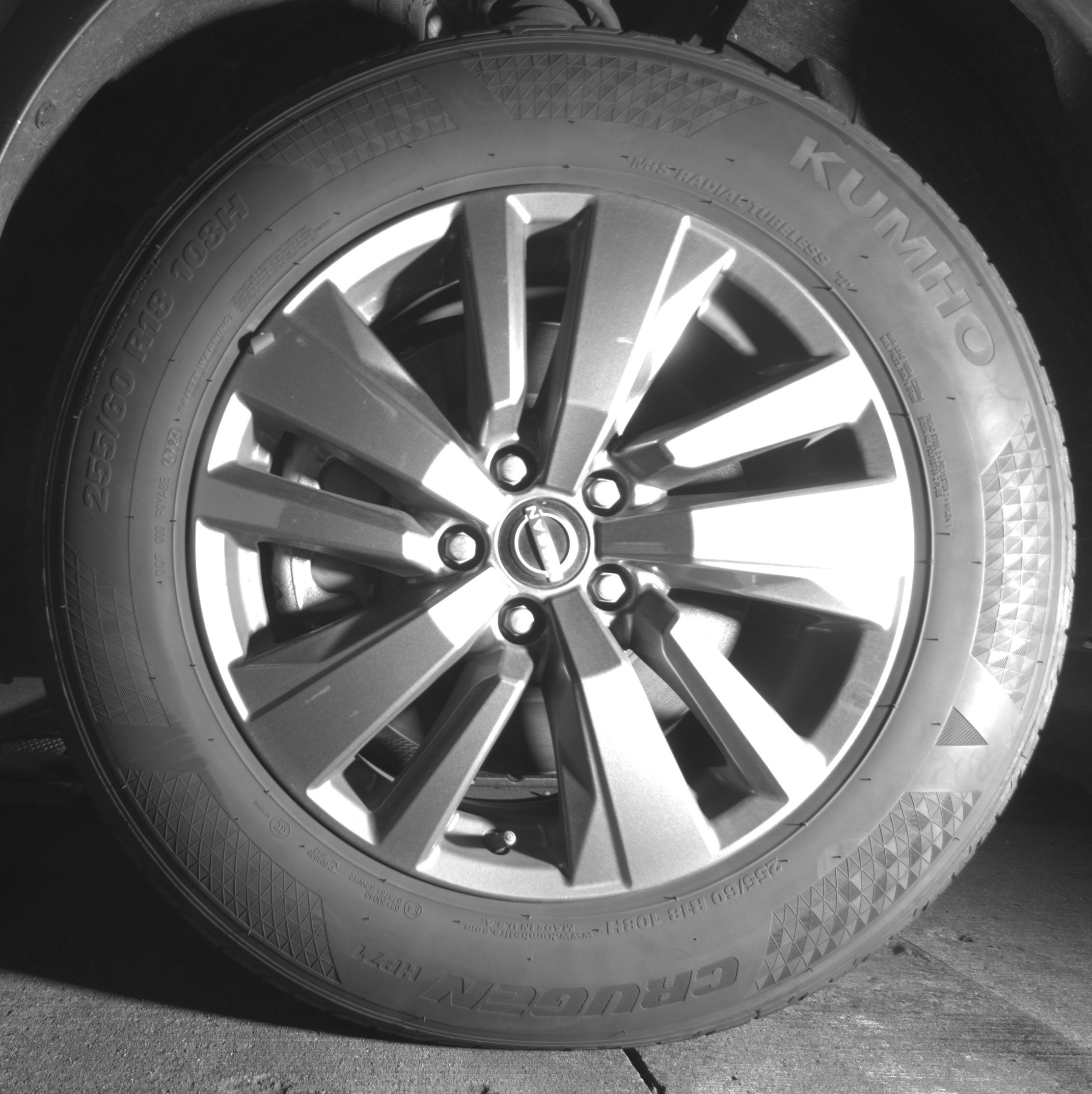 Thumbnail: 2025 Nissan Pathfinder - 9