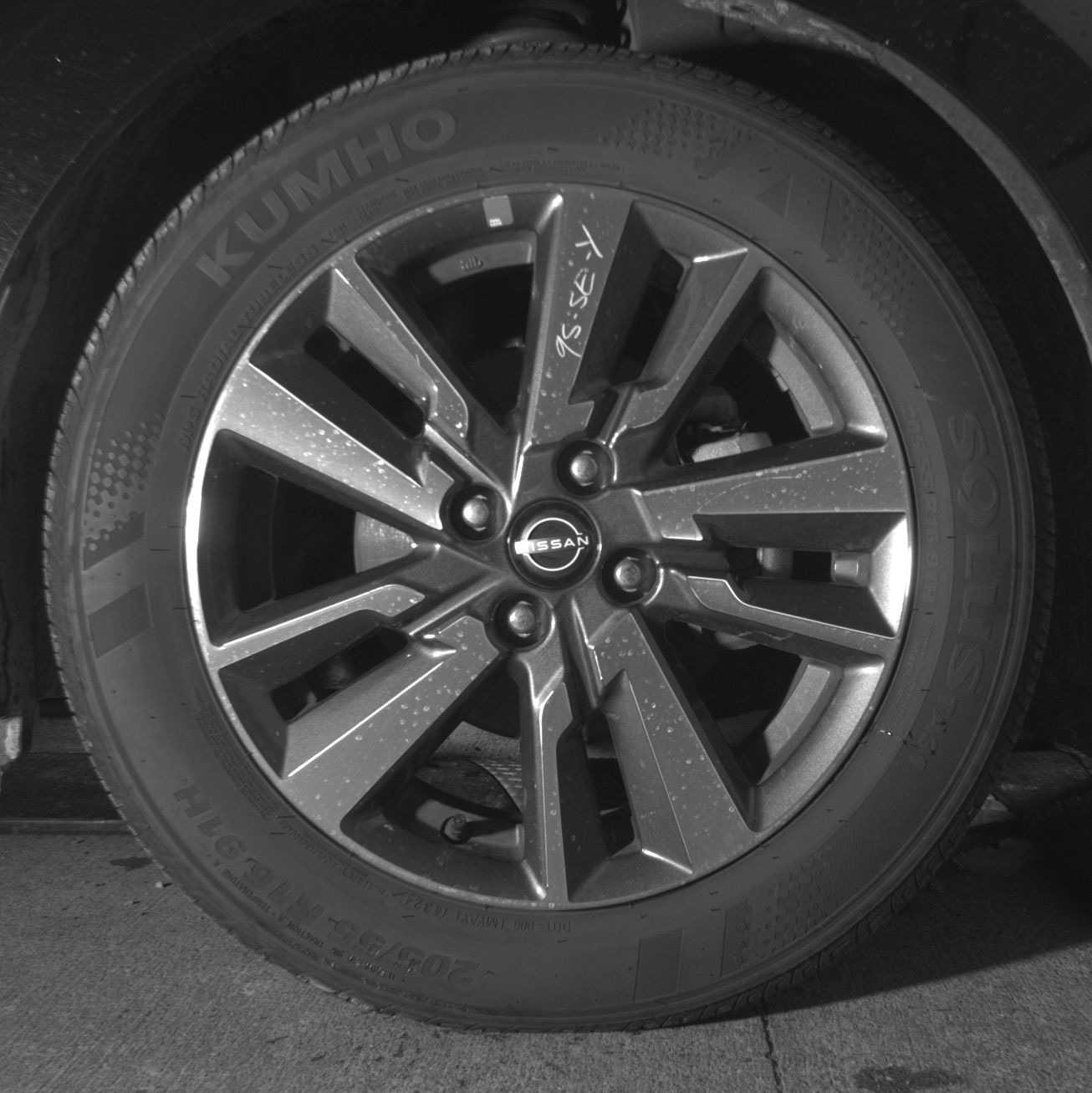 Thumbnail: 2025 Nissan Versa - 10