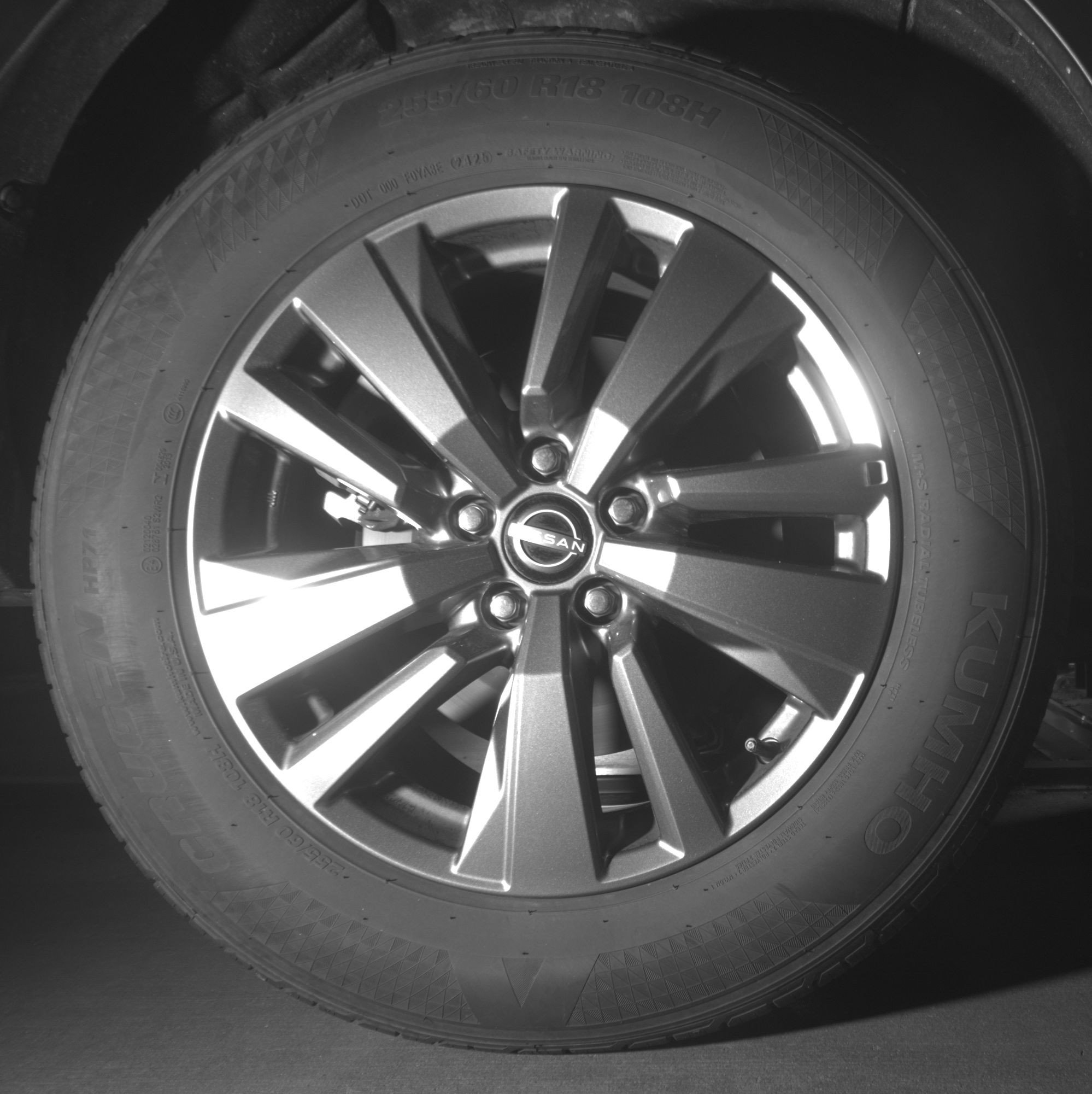 Thumbnail: 2025 Nissan Pathfinder - 15