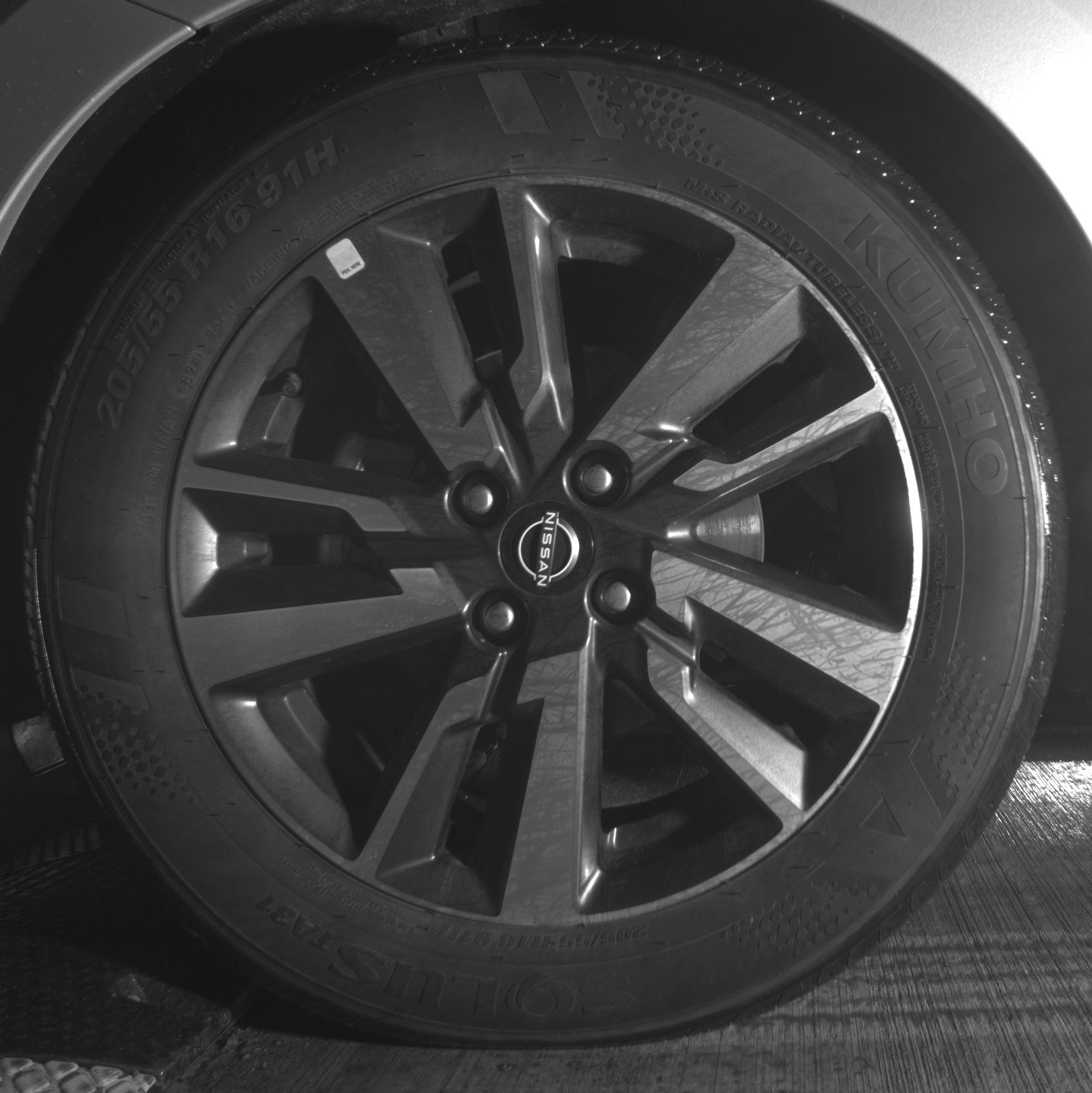 Thumbnail: 2025 Nissan Versa - 11