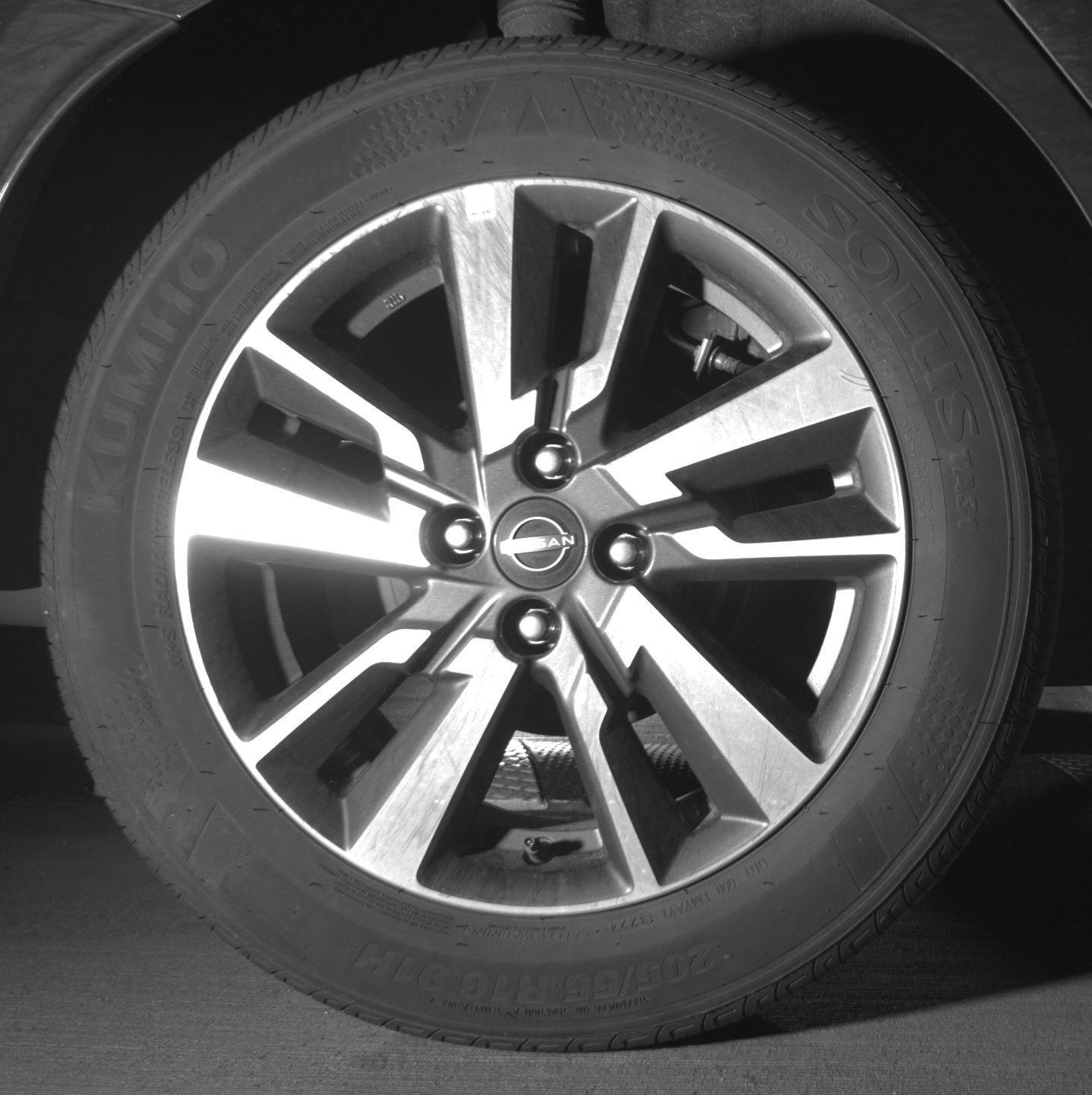 Thumbnail: 2025 Nissan Versa - 12