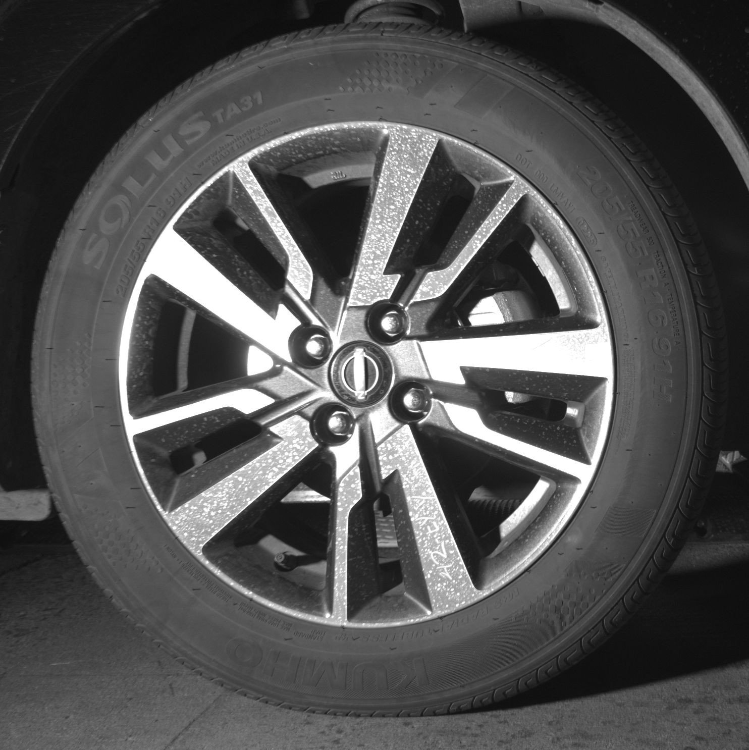 Thumbnail: 2025 Nissan Versa - 13