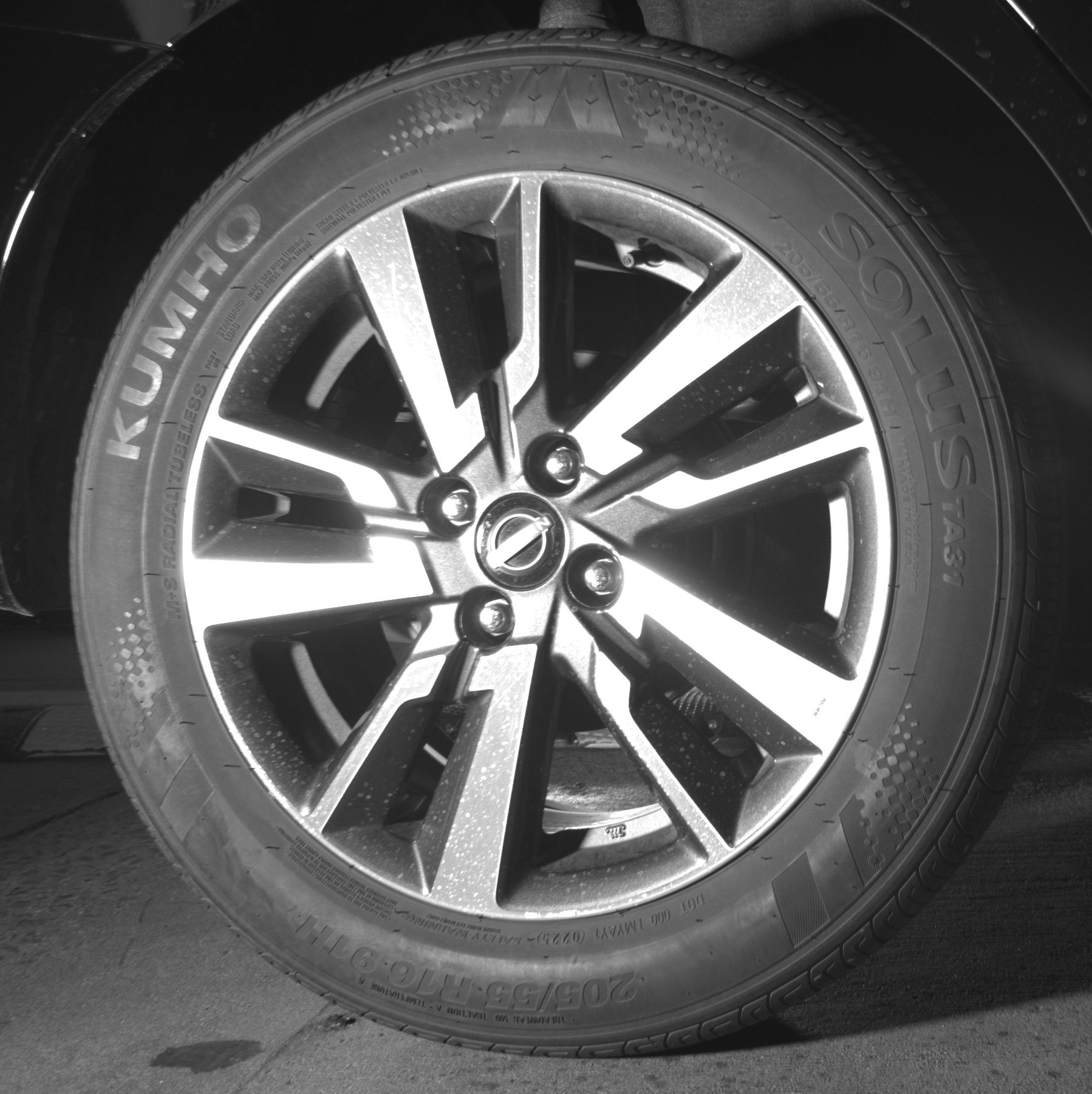 Thumbnail: 2025 Nissan Versa - 12