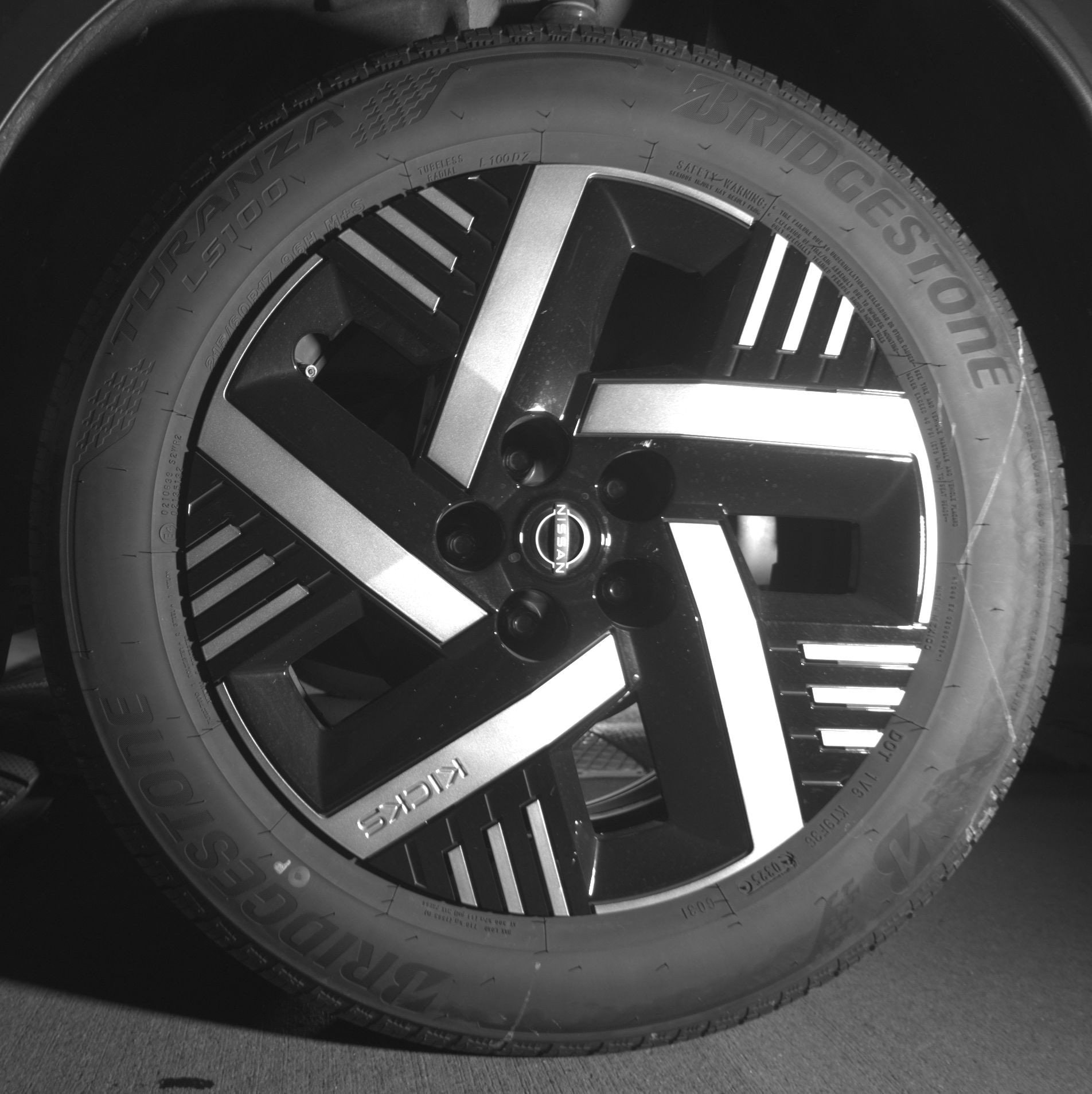 Thumbnail: 2025 Nissan Kicks - 14