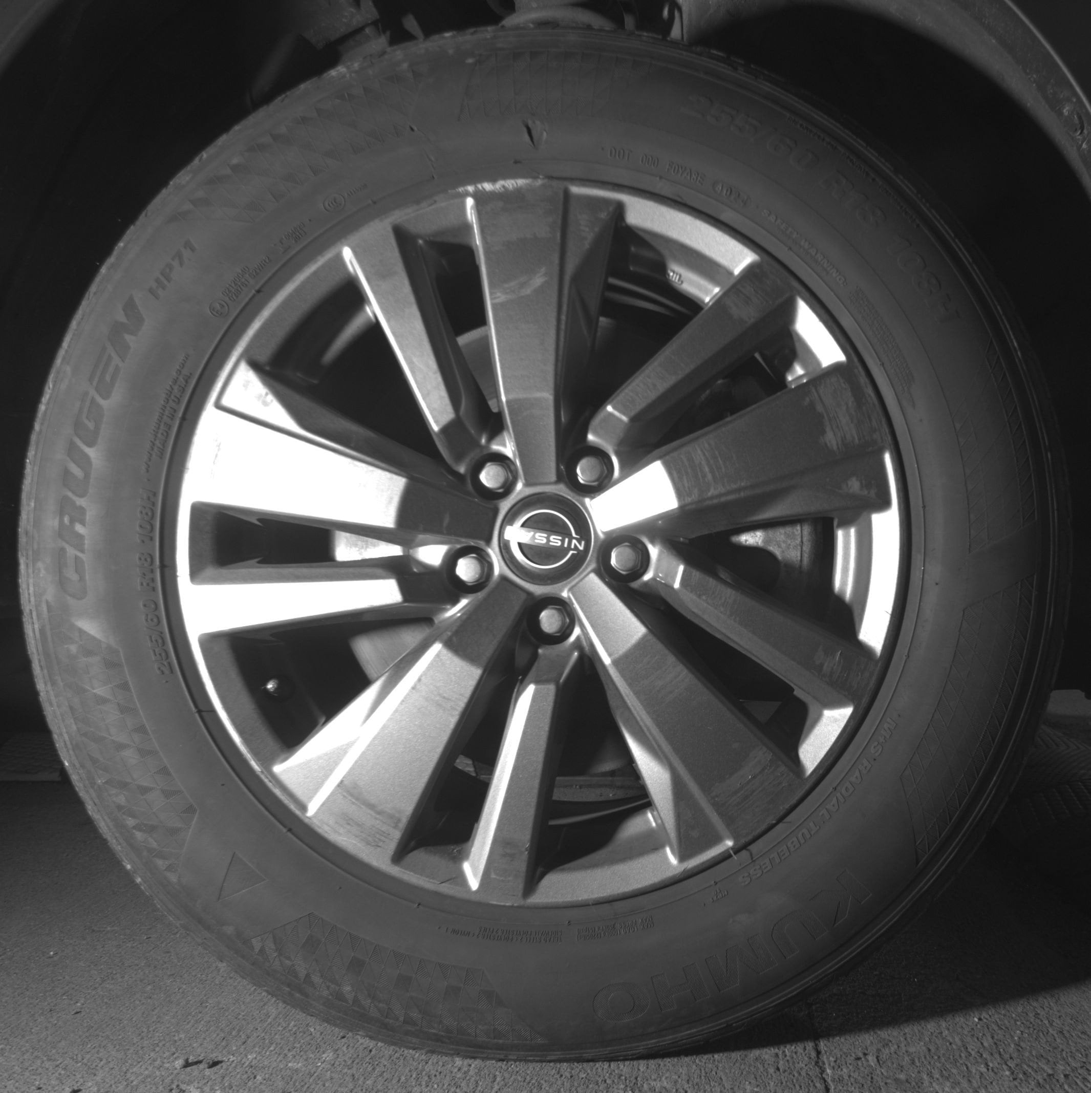 Thumbnail: 2025 Nissan Pathfinder - 13