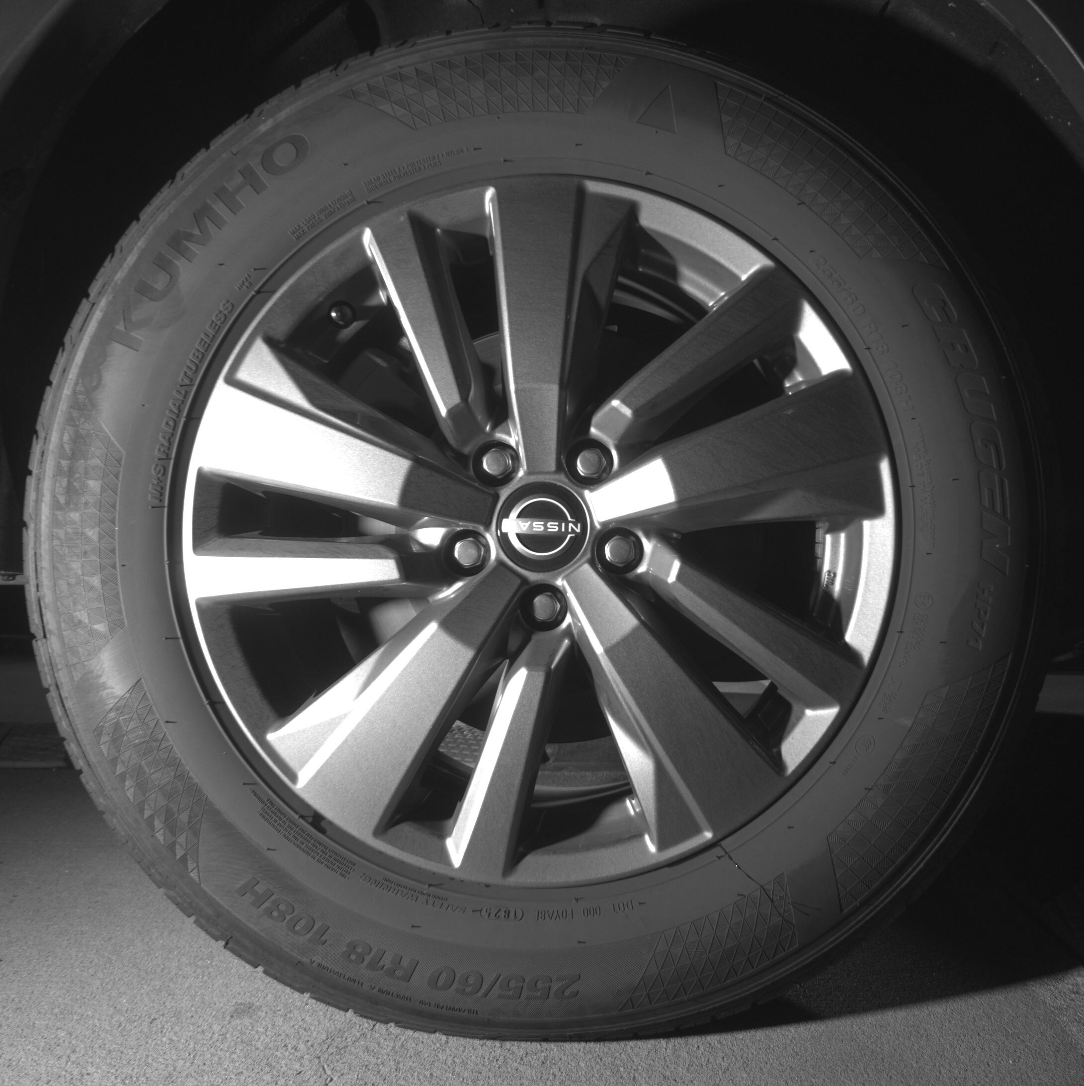 Thumbnail: 2025 Nissan Pathfinder - 12