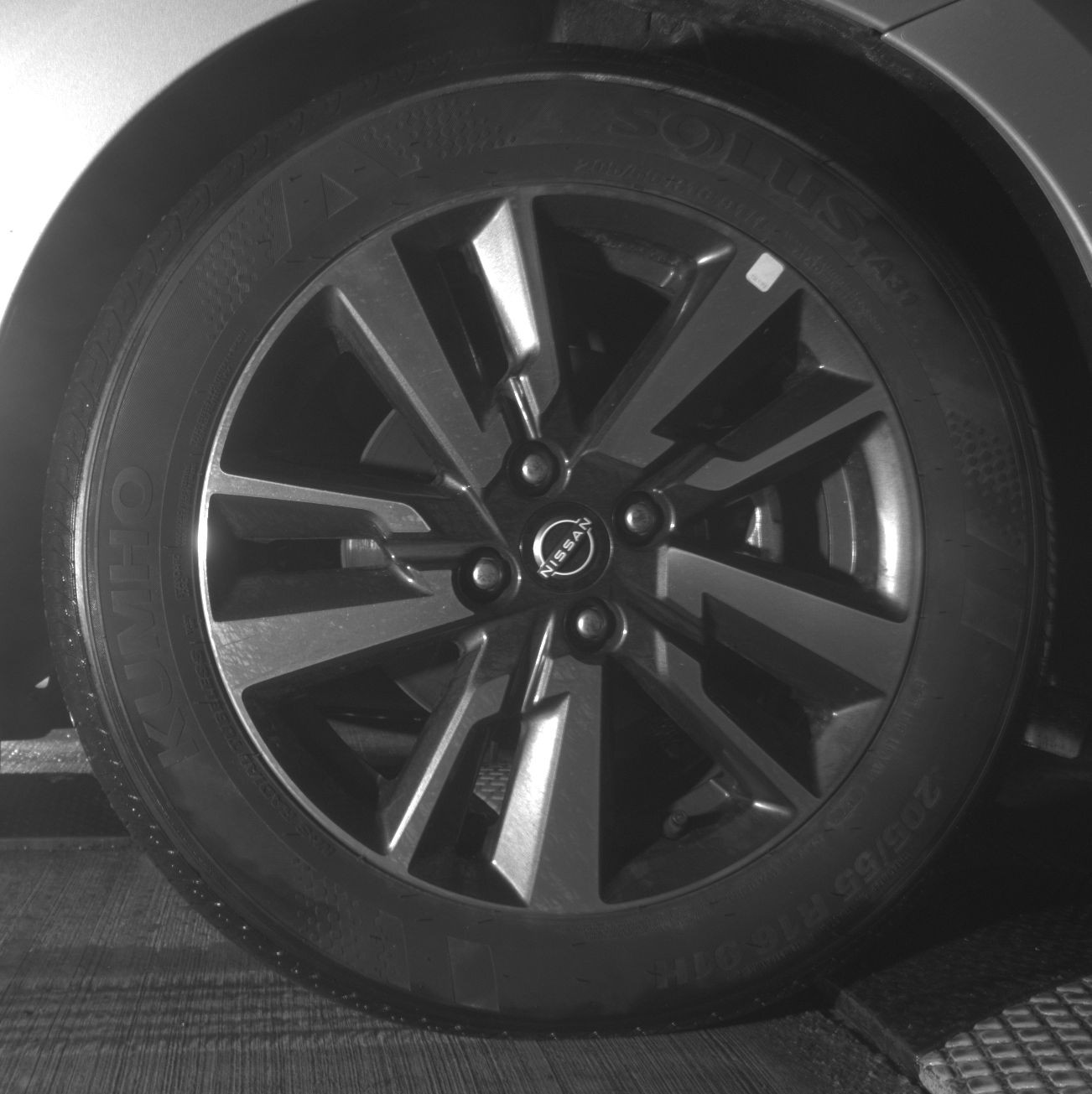 Thumbnail: 2025 Nissan Versa - 12