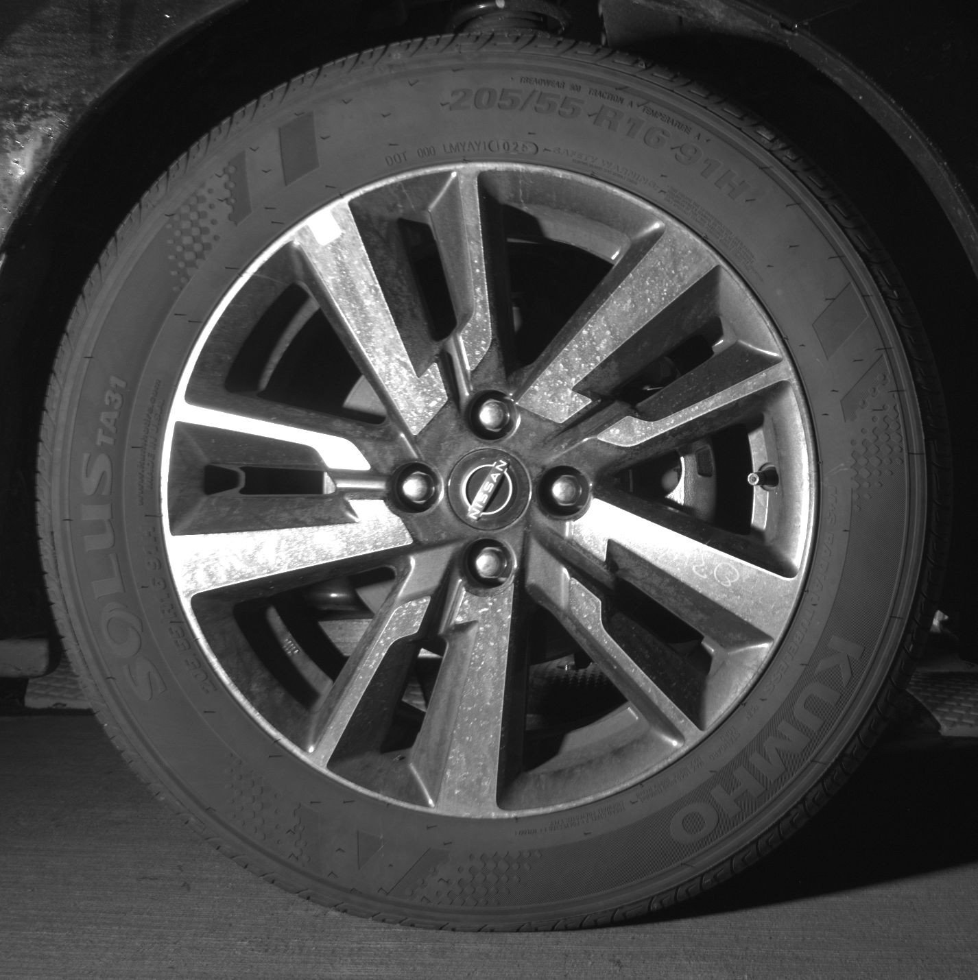 Thumbnail: 2025 Nissan Versa - 13