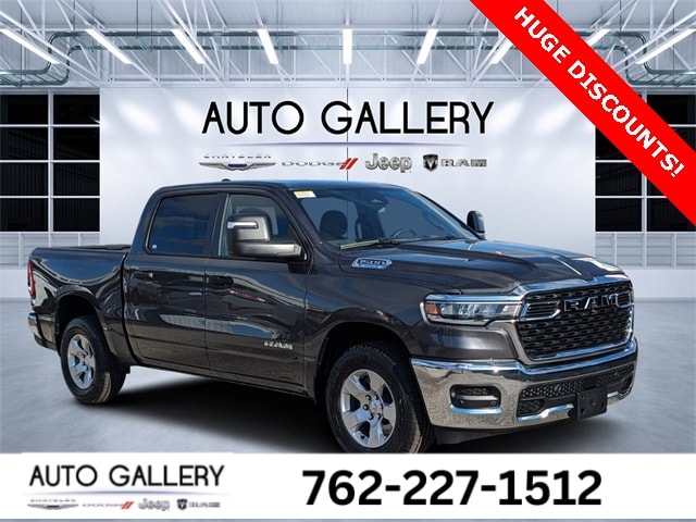 2025 RAM Ram 1500 Pickup Tradesman's photo