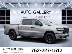 2025 Ram 1500 Tradesman Pickup
