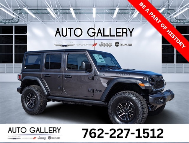 2025 Jeep Wrangler 4-Door Willys's photo