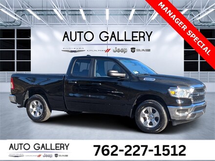 2024 Ram 1500 Tradesman Truck Quad Cab
