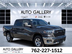 2025 Ram 1500 Tradesman Pickup