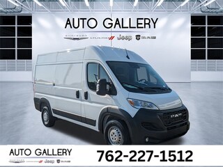 2025 Ram Promaster 1500 Base Cargo Van
