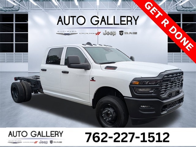 2026 Ram 3500 Pickup 
