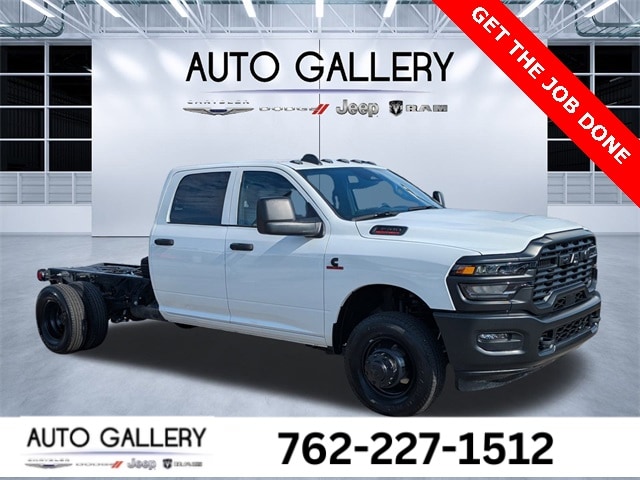 2026 Ram 3500 Pickup 