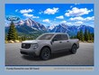  Ford Maverick