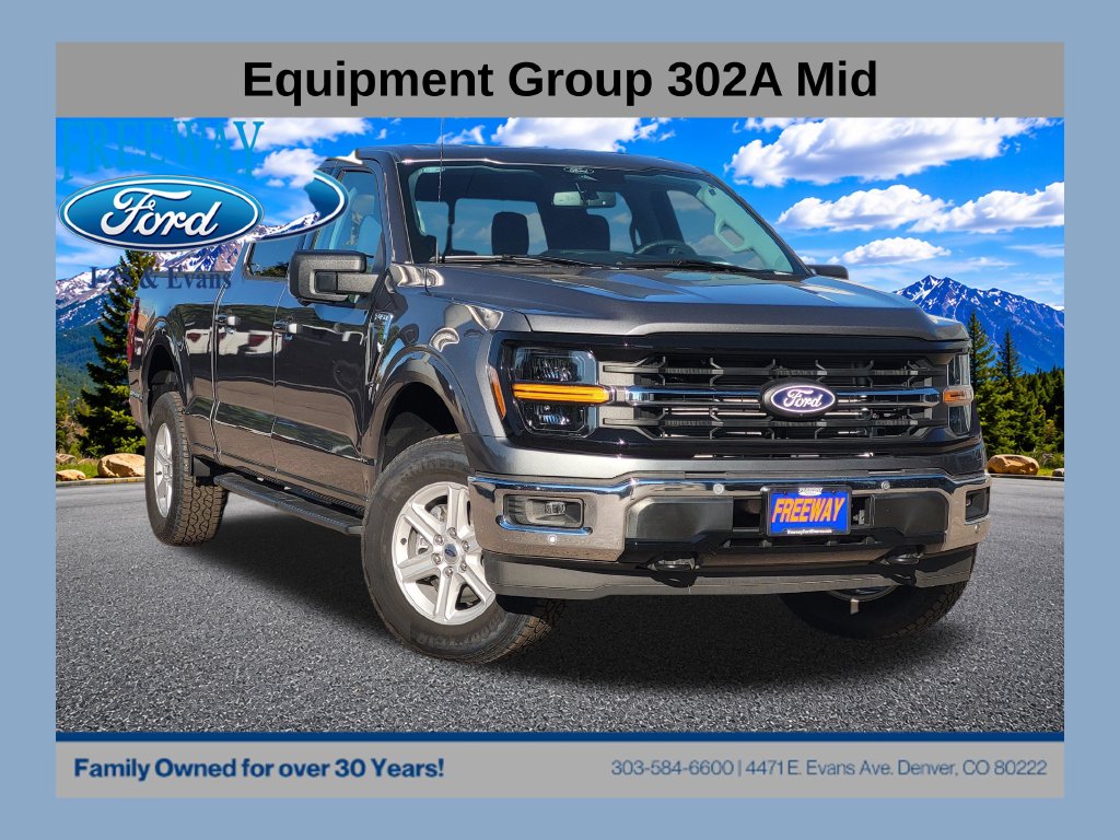2026 Ford F-150