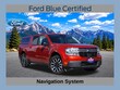  Ford Maverick