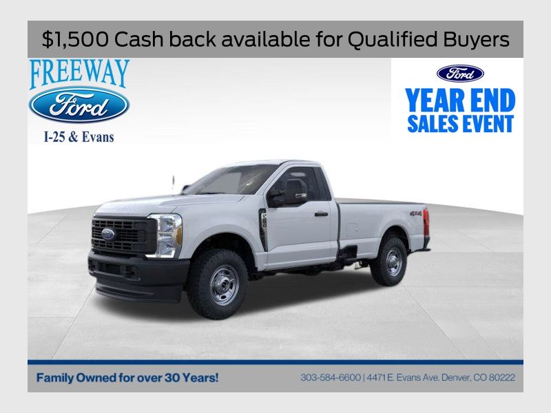 2026 Ford F-250 Super Duty