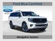  Ford Expedition