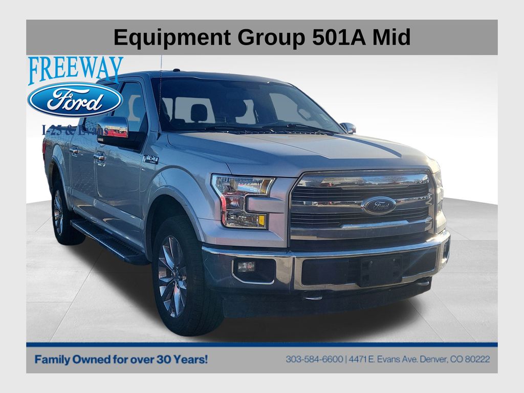 2017 Ford F-150 Lariat