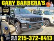Jeep Grand Cherokee 4xe