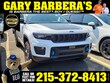 Jeep Grand Cherokee 4xe