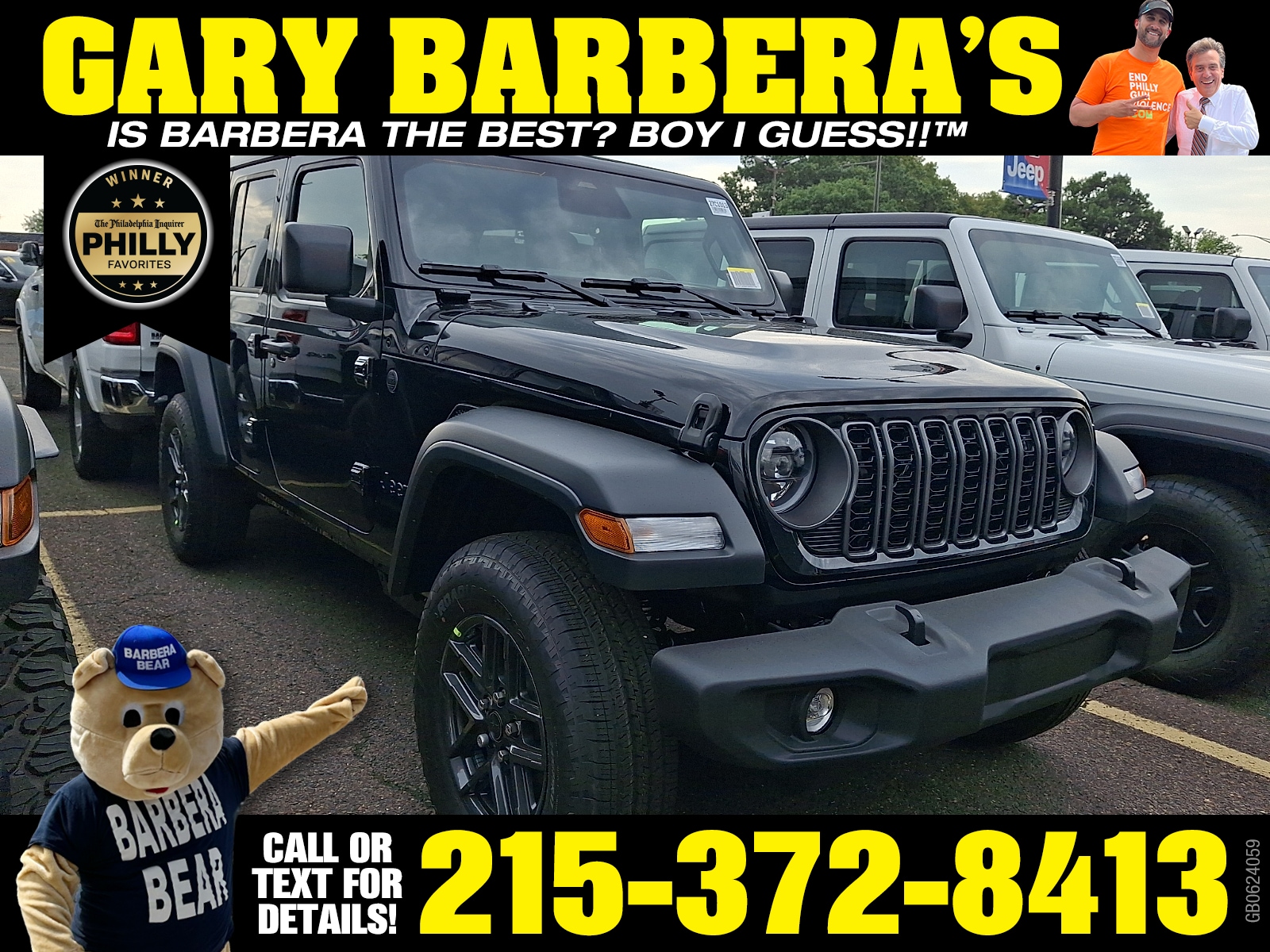 2027 Jeep Wrangler
