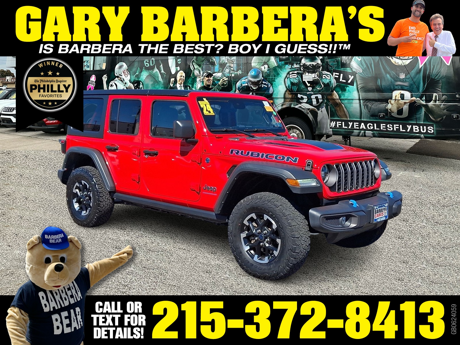 2024 Jeep Wrangler 4xe Sport Utility 