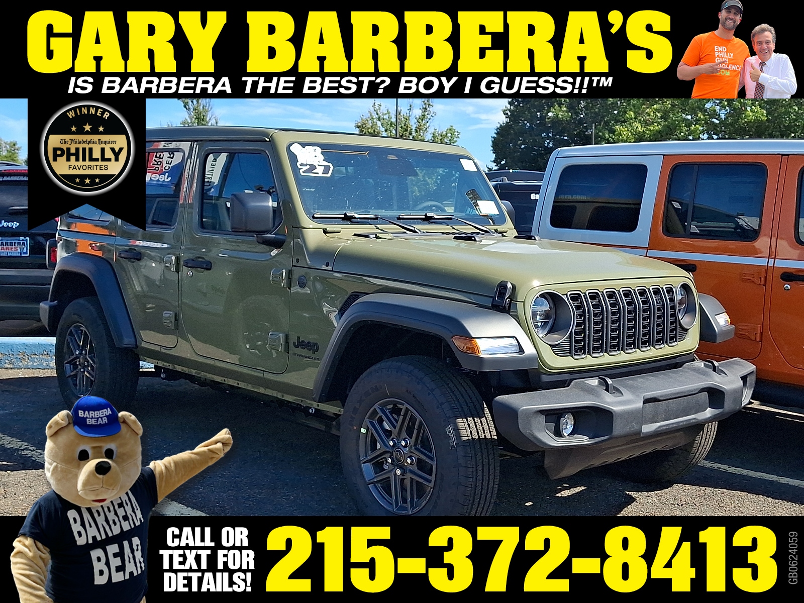 2027 Jeep Wrangler