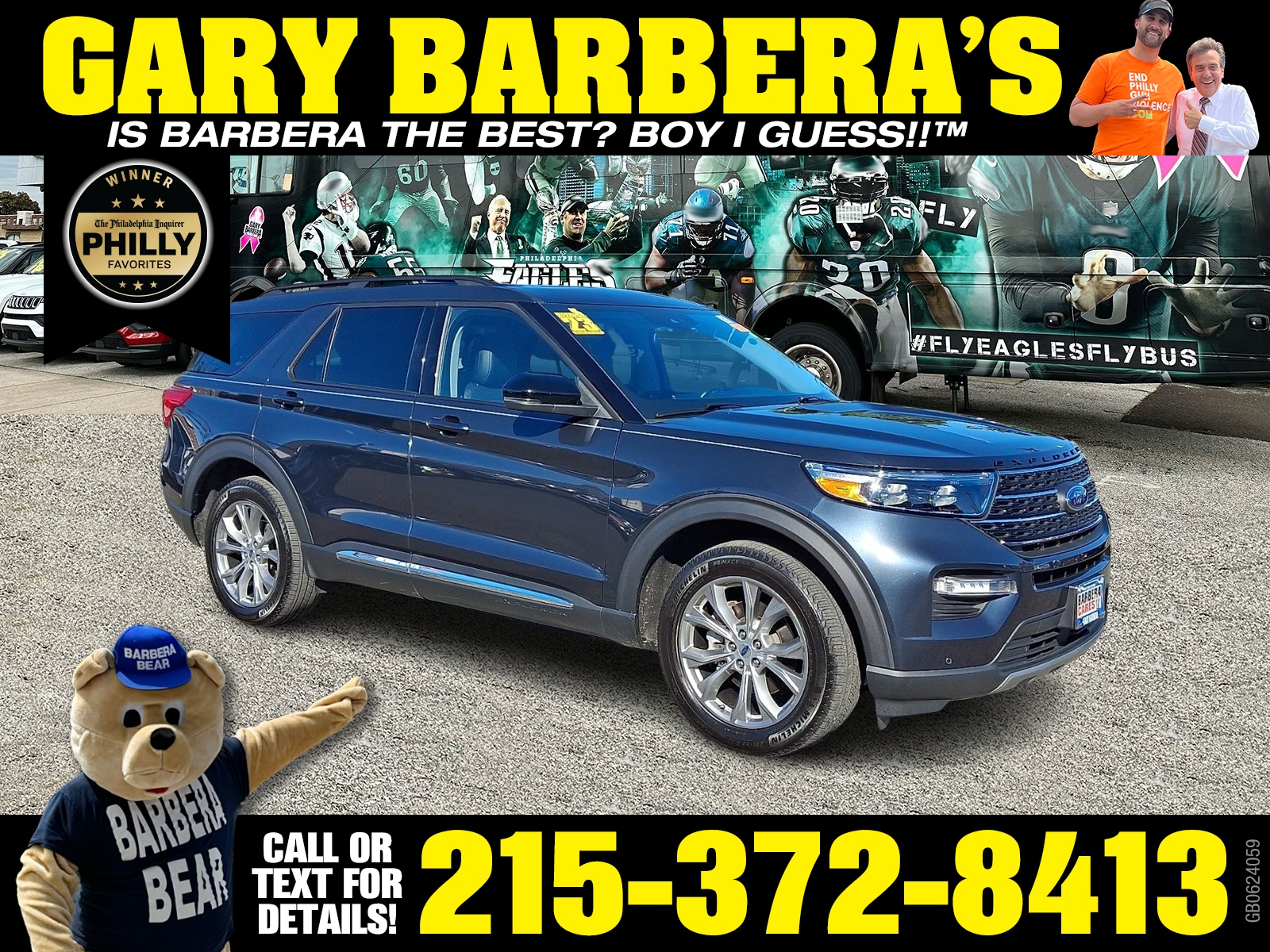 2023 Ford Explorer
