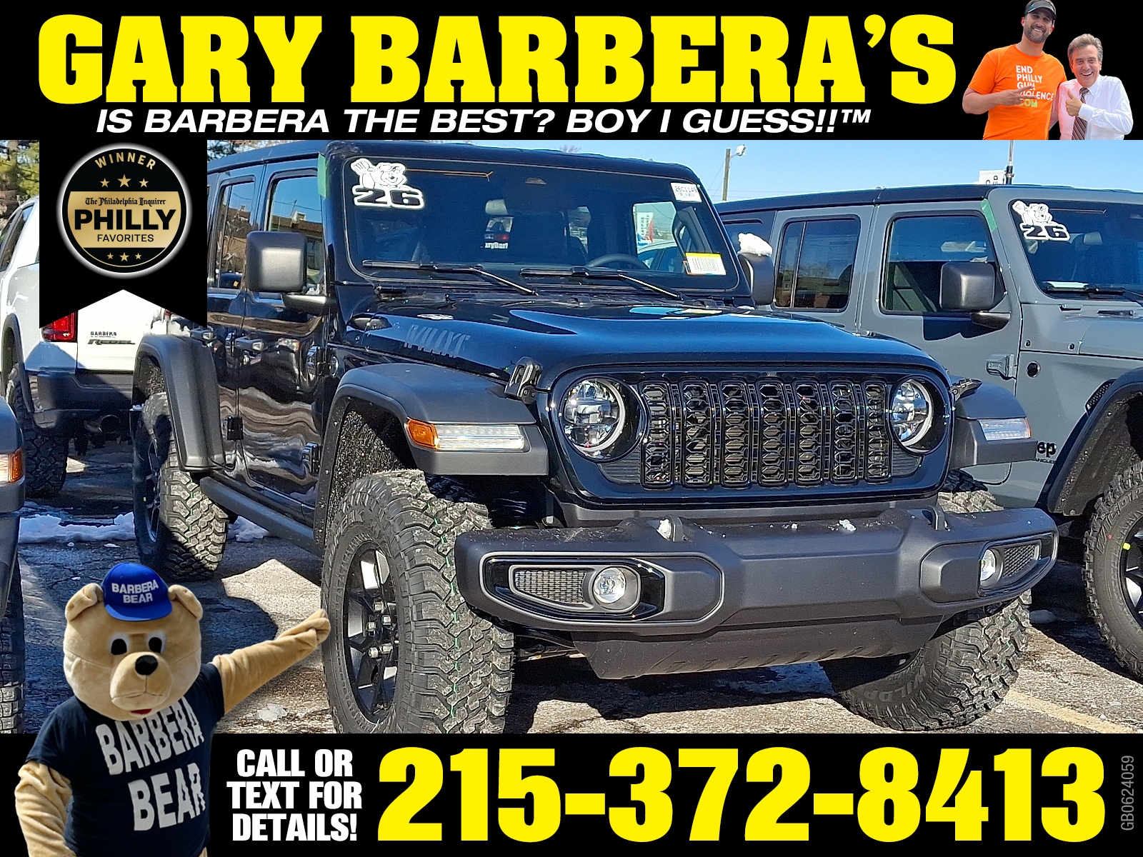 2026 Jeep Wrangler 4-Door Willys's photo