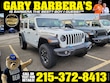 Jeep Wrangler 4xe