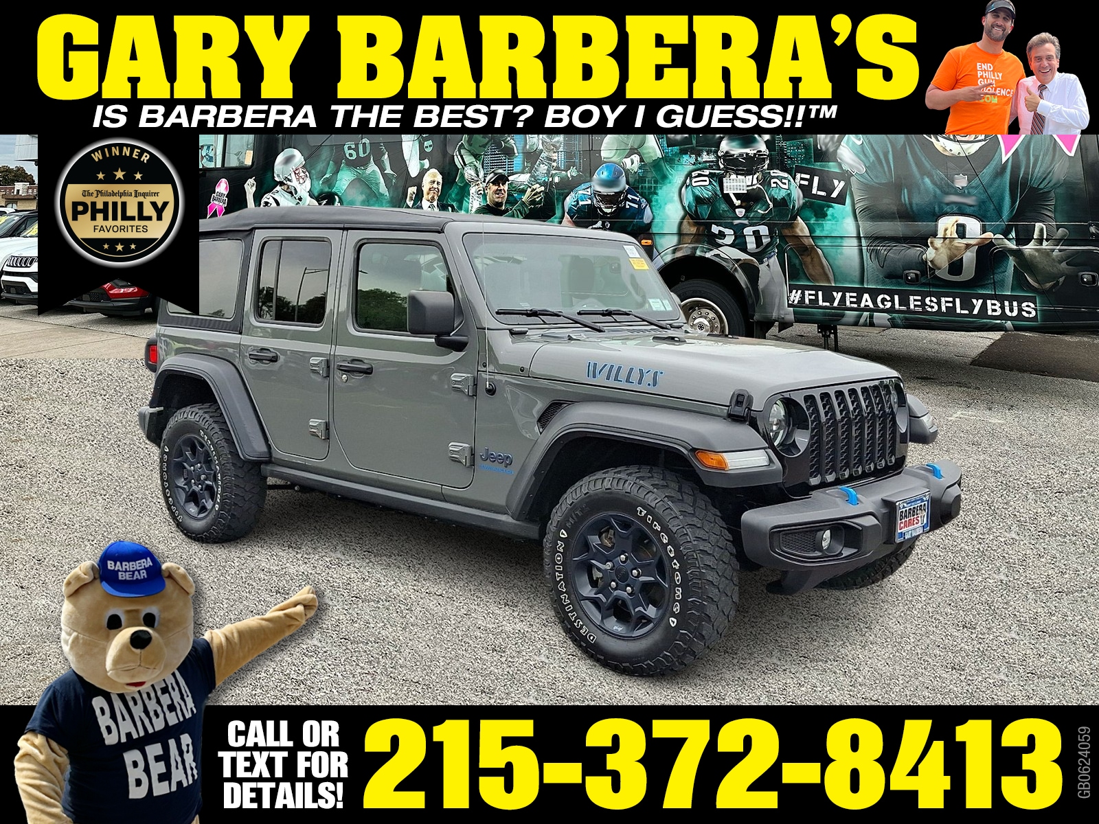 2023 Jeep Wrangler 4xe Willys 4XE's photo