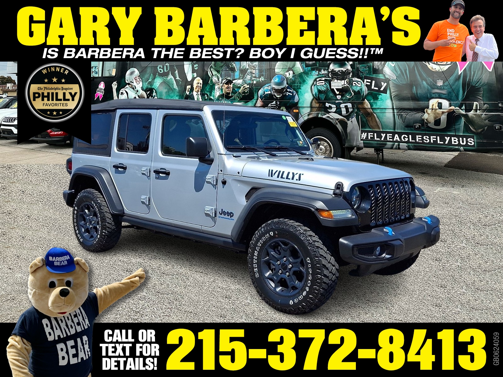 2023 Jeep Wrangler 4xe Sport Utility 