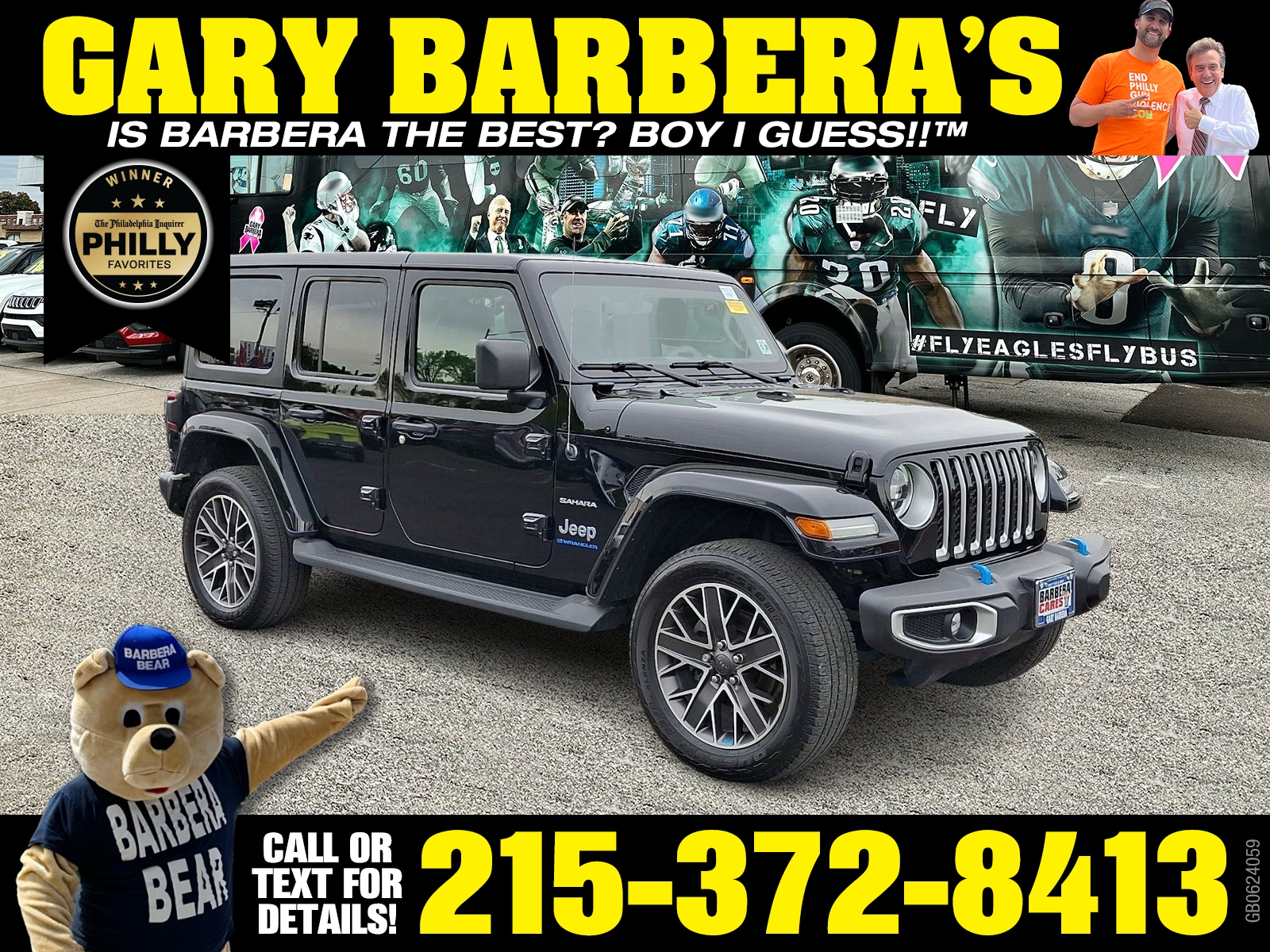 2023 Jeep Wrangler 4xe Sahara 4XE's photo